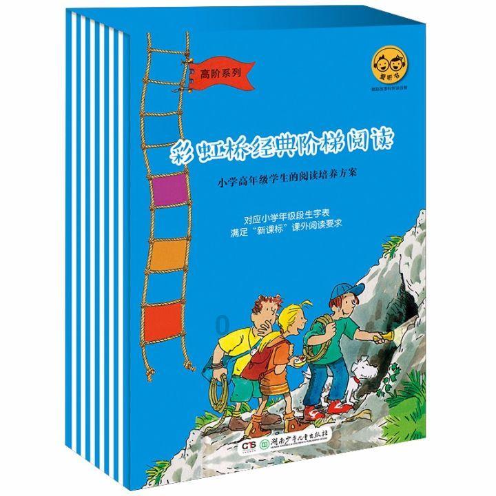聚焦高品质消费和产业联动协同推进国际消费中心城市建设